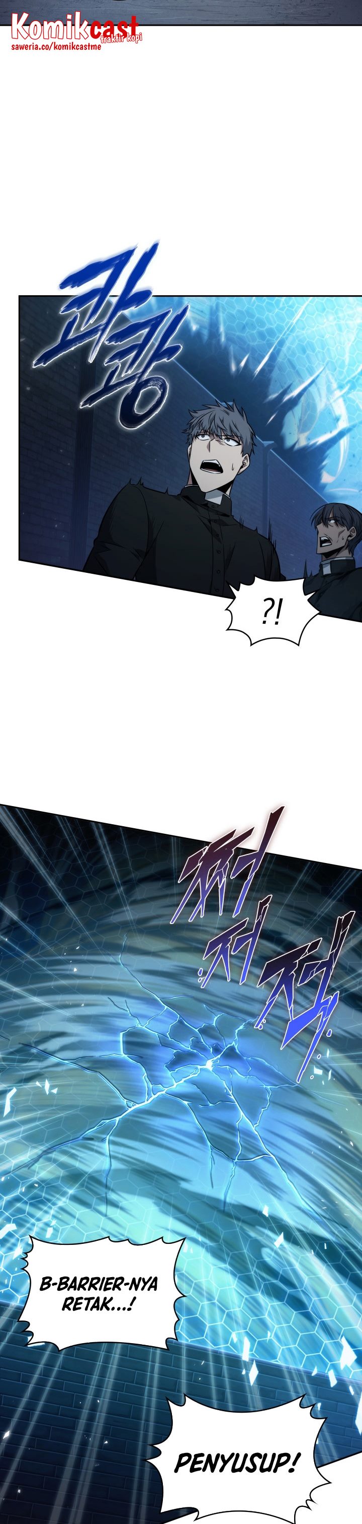 Tomb Raider King (Artefact Hunter) Chapter 357 Gambar 19
