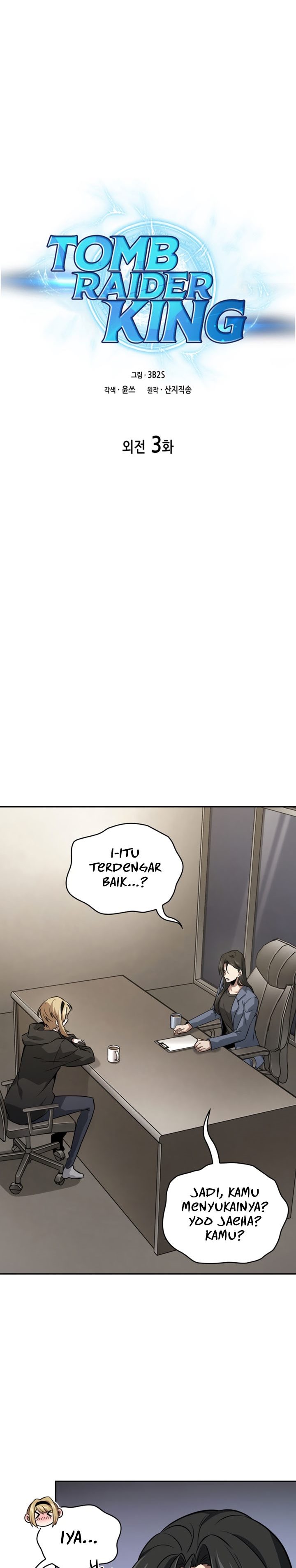 Tomb Raider King (Artefact Hunter) Chapter 03 Side Gambar 4