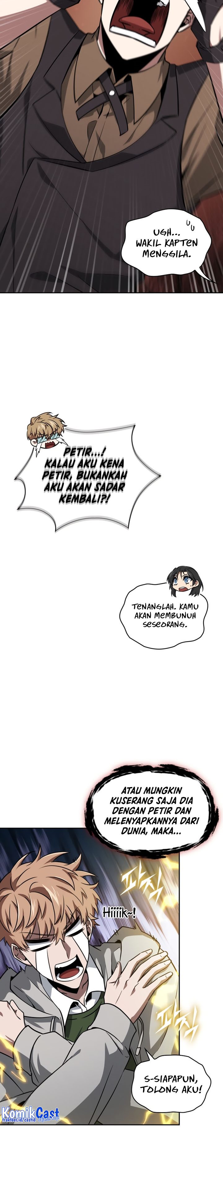 Tomb Raider King (Artefact Hunter) Chapter 03 Side Gambar 9
