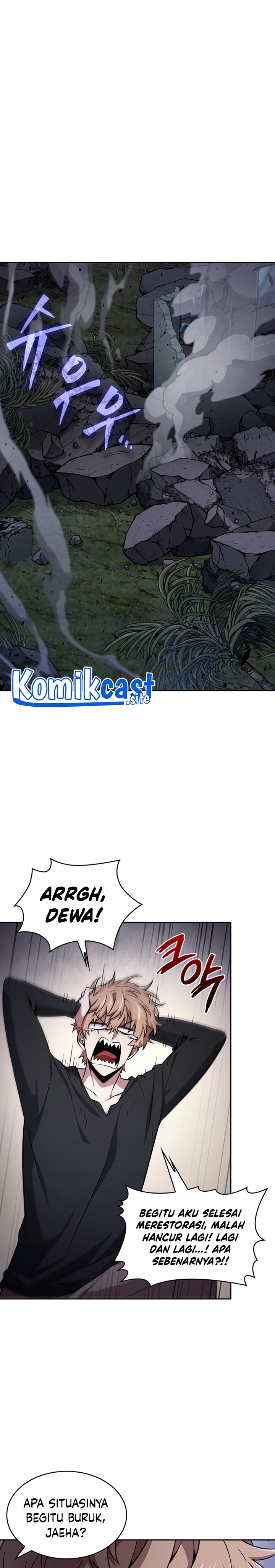Tomb Raider King (Artefact Hunter) Chapter 14 Side End Gambar 9