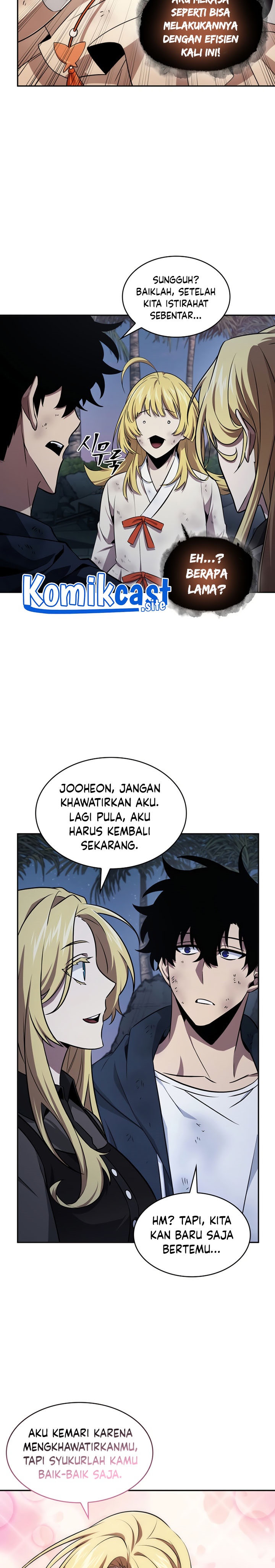 Tomb Raider King (Artefact Hunter) Chapter 14 Side End Gambar 17