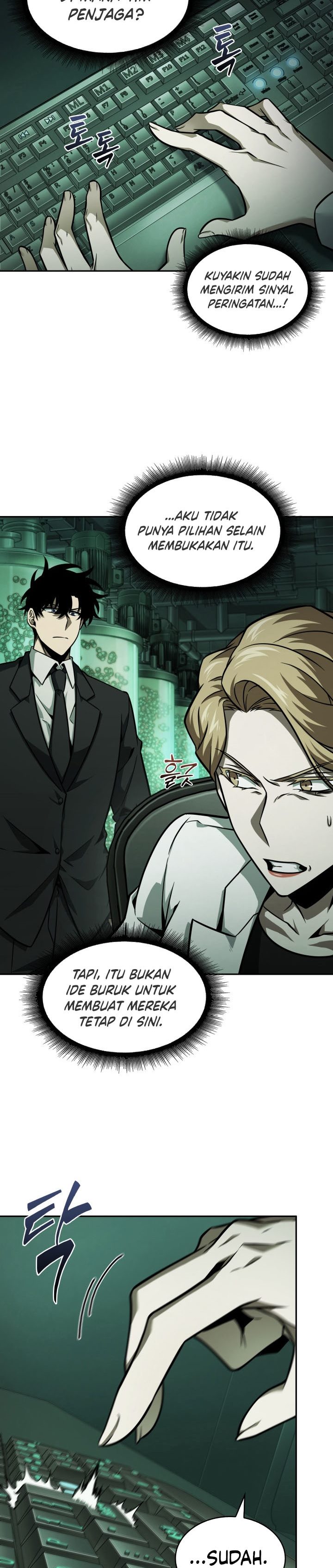 Tomb Raider King (Artefact Hunter) Chapter 344 Gambar 11