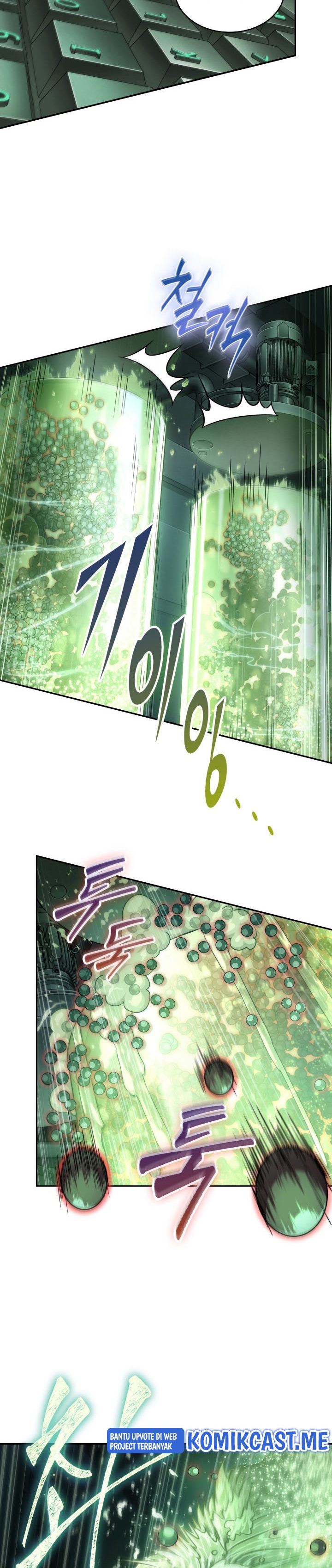 Tomb Raider King (Artefact Hunter) Chapter 344 Gambar 12