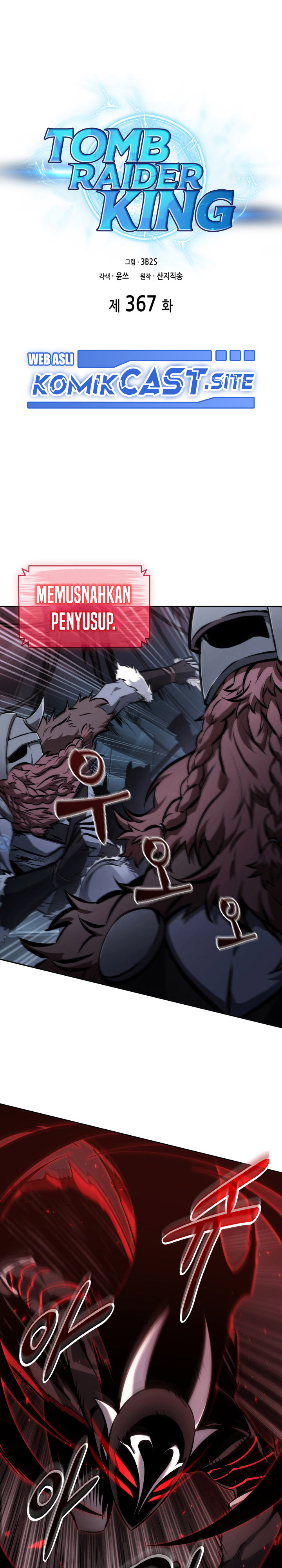 Tomb Raider King (Artefact Hunter) Chapter 367 Gambar 2