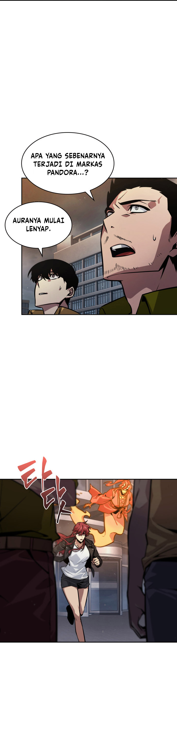 Tomb Raider King (Artefact Hunter) Chapter 367 Gambar 21