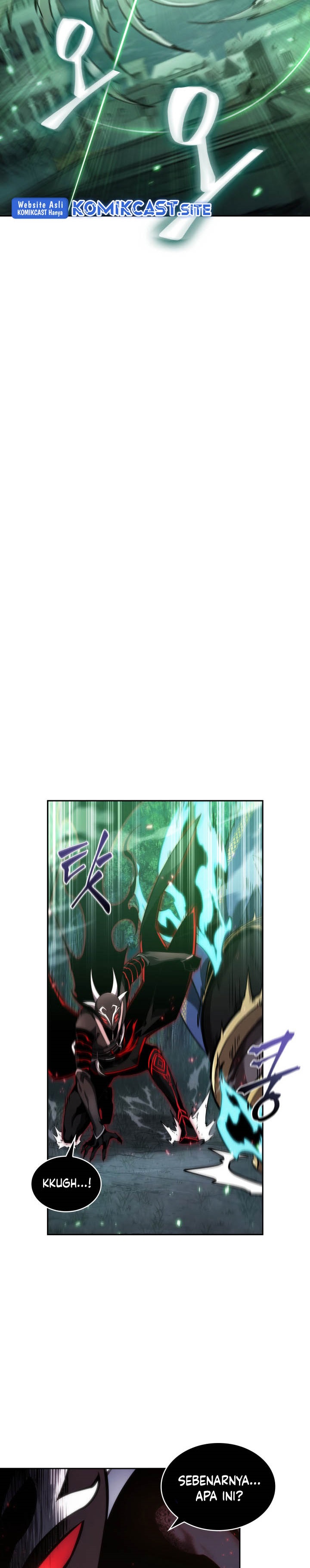 Tomb Raider King (Artefact Hunter) Chapter 368 Gambar 23