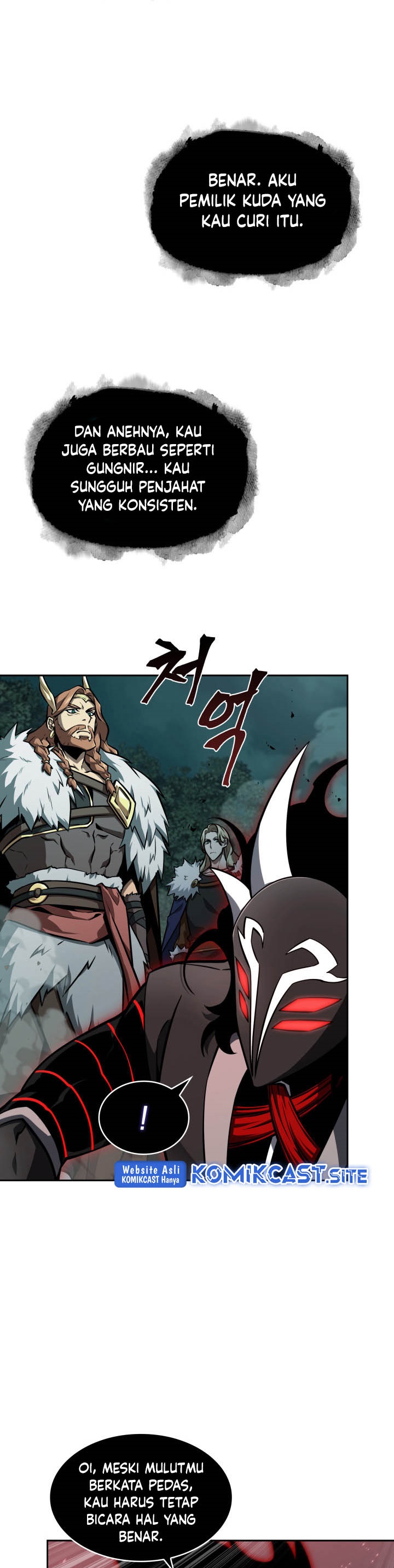 Tomb Raider King (Artefact Hunter) Chapter 368 Gambar 26