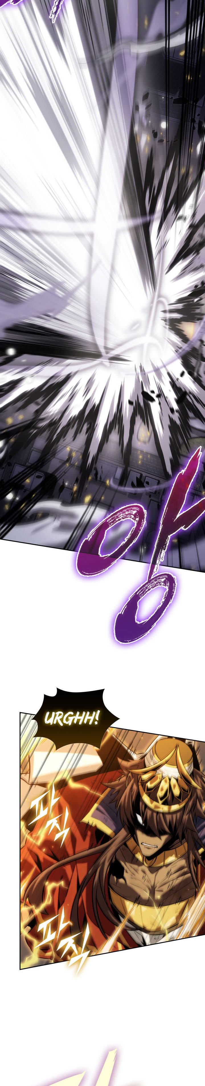 Tomb Raider King (Artefact Hunter) Chapter 383 Gambar 15