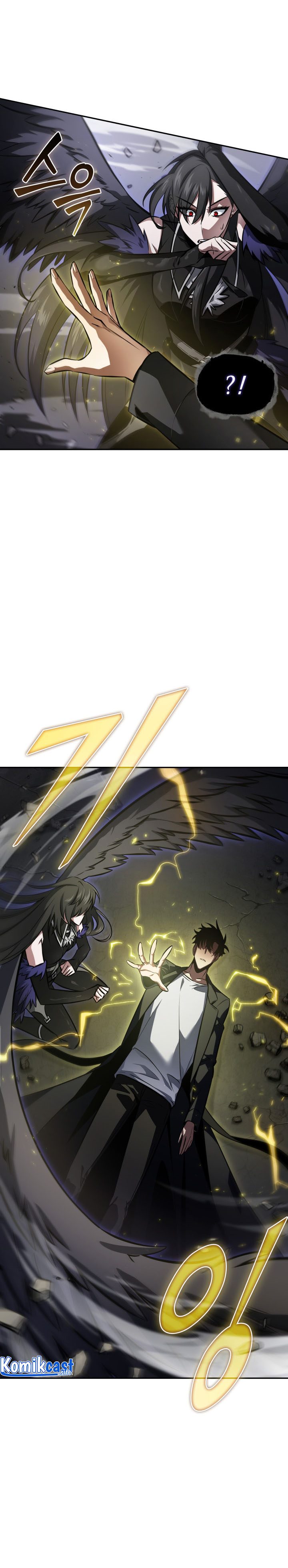 Tomb Raider King (Artefact Hunter) Chapter 383 Gambar 17