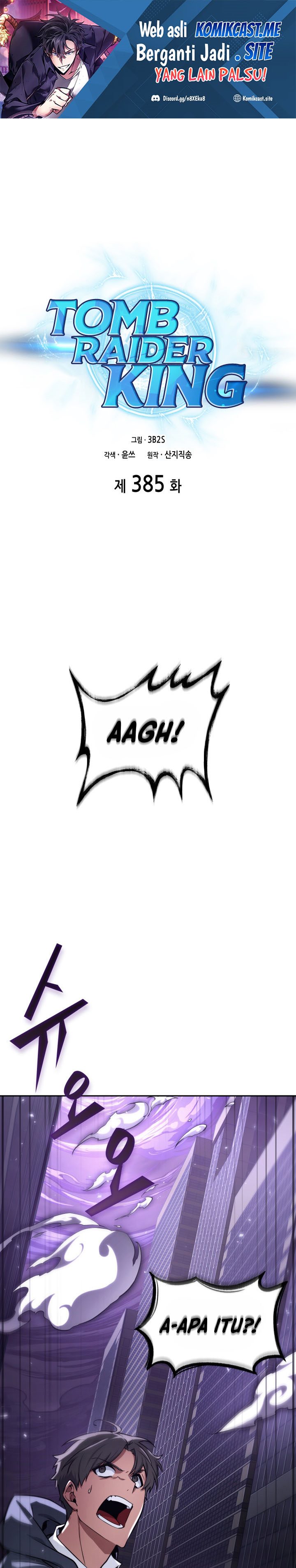 Tomb Raider King (Artefact Hunter) Chapter 385 Gambar 2
