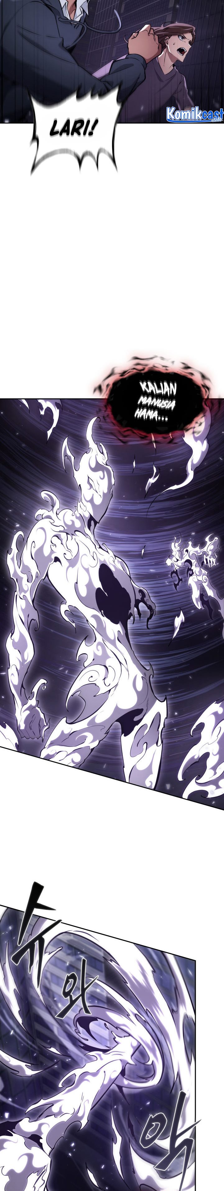 Tomb Raider King (Artefact Hunter) Chapter 385 Gambar 3
