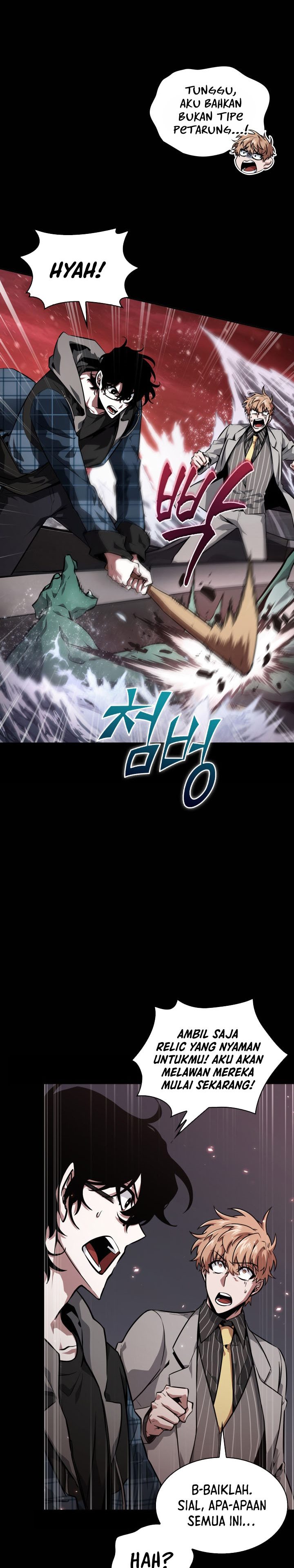 Tomb Raider King (Artefact Hunter) Chapter 385 Gambar 28