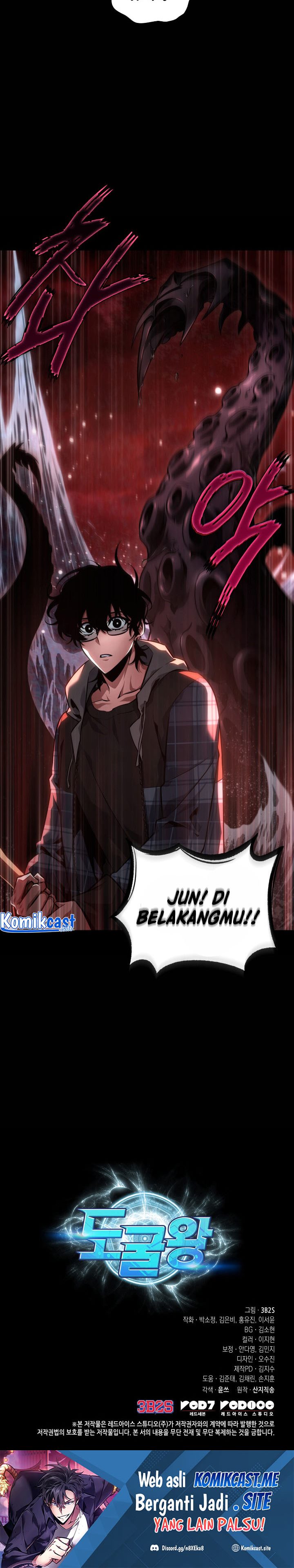 Tomb Raider King (Artefact Hunter) Chapter 385 Gambar 29