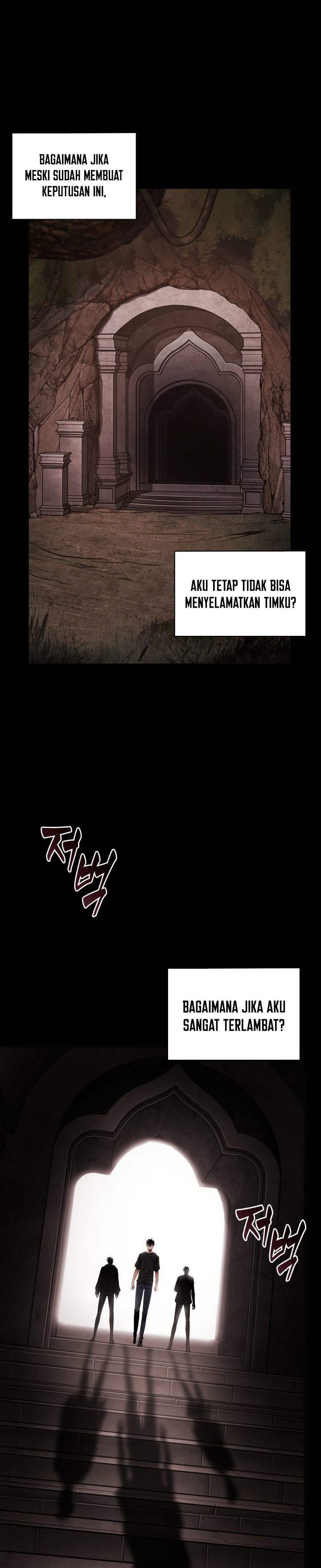 Tomb Raider King (Artefact Hunter) Chapter 386 Gambar 26