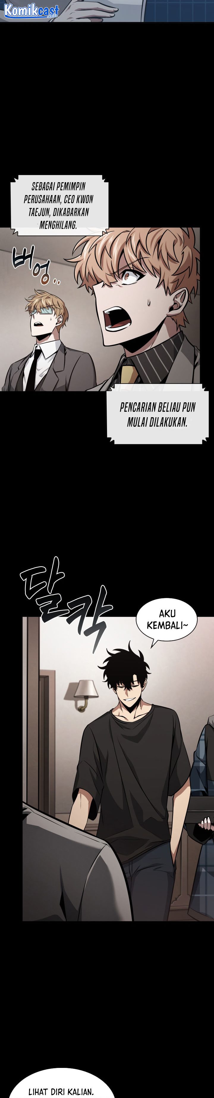 Tomb Raider King (Artefact Hunter) Chapter 389 Gambar 3