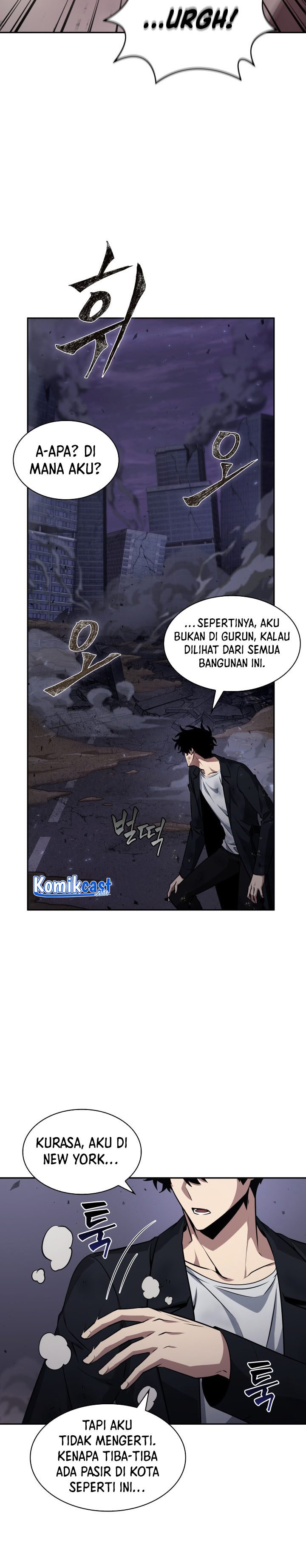 Tomb Raider King (Artefact Hunter) Chapter 389 Gambar 15
