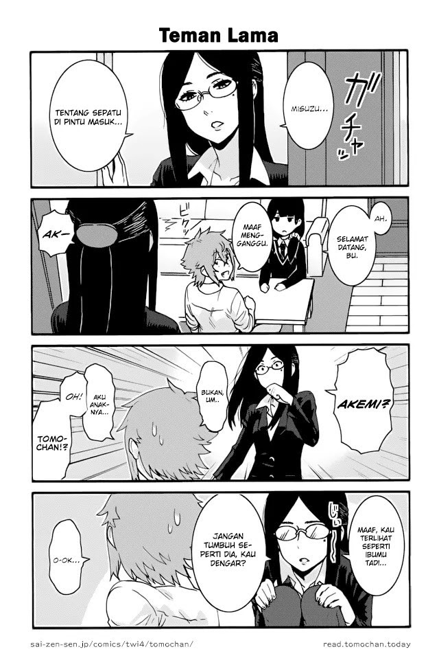 Tomo-chan wa Onnanoko! Chapter 291-300 Gambar 12