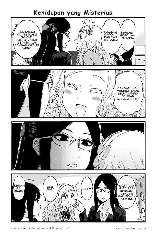 Tomo-chan wa Onnanoko! Chapter 301-310 Gambar 3