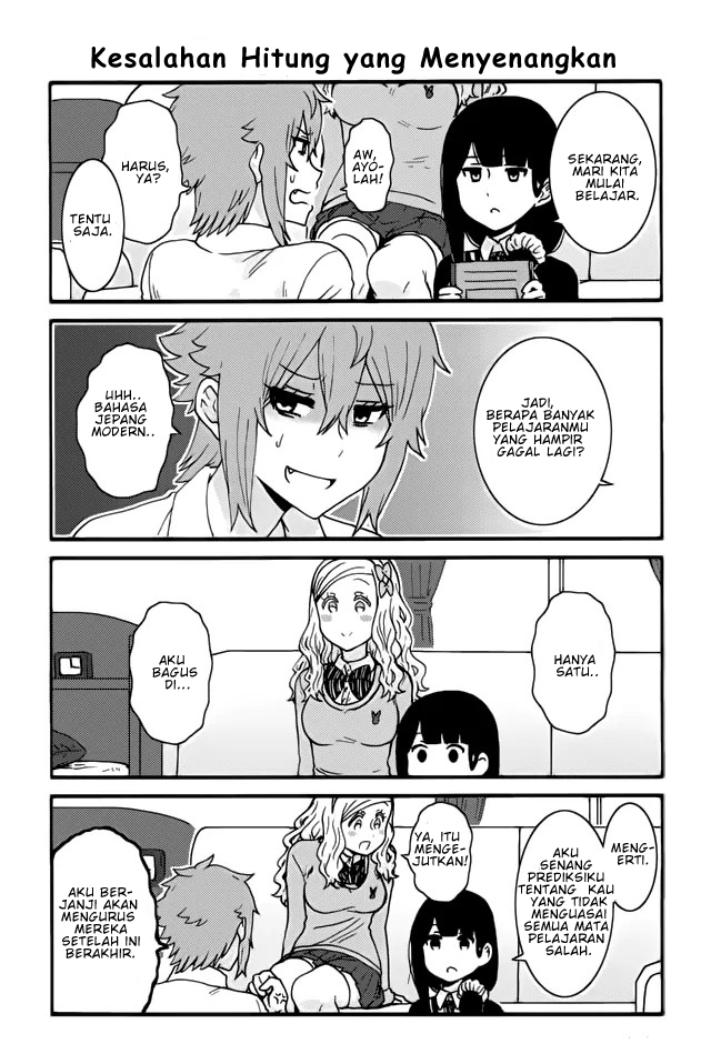 Tomo-chan wa Onnanoko! Chapter 301-310 Gambar 4