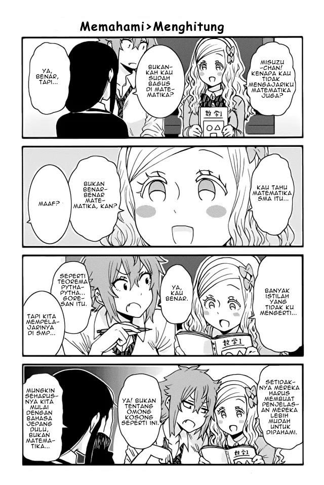 Tomo-chan wa Onnanoko! Chapter 301-310 Gambar 8