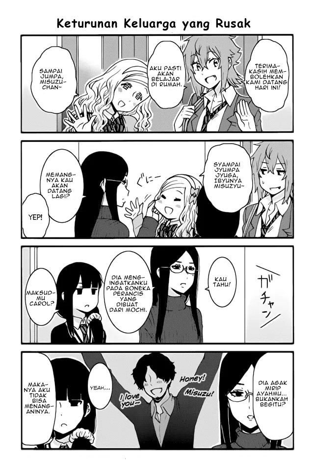 Tomo-chan wa Onnanoko! Chapter 301-310 Gambar 11