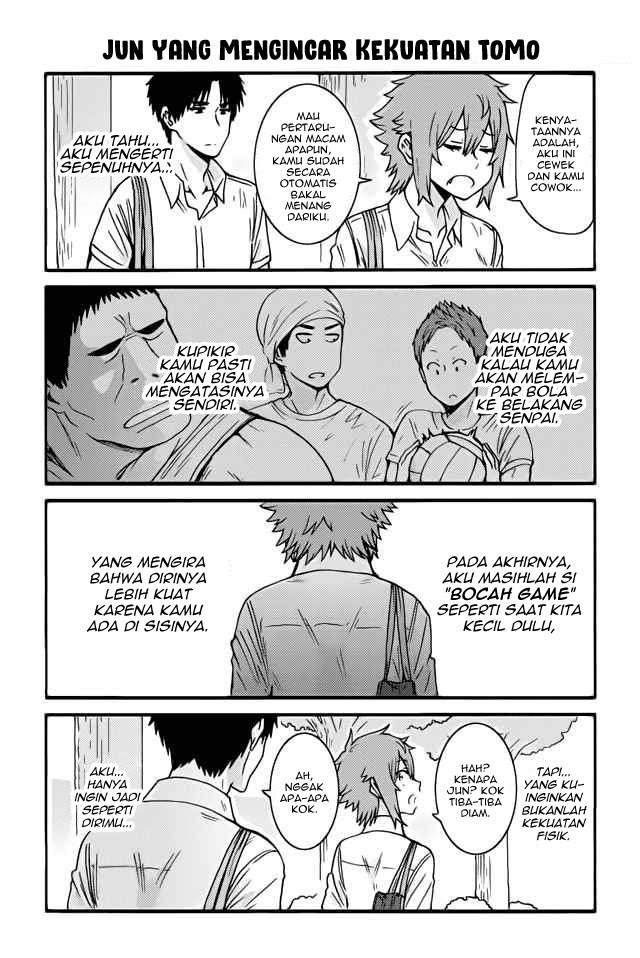 Tomo-chan wa Onnanoko! Chapter 391-400 Gambar 6