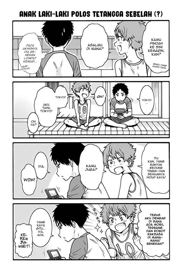 Tomo-chan wa Onnanoko! Chapter 391-400 Gambar 8