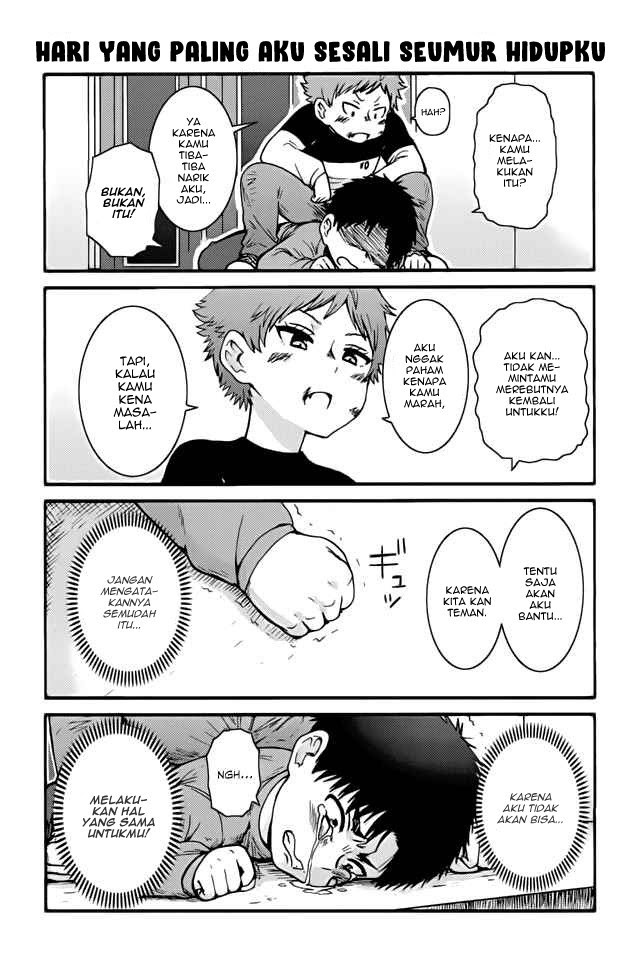 Tomo-chan wa Onnanoko! Chapter 421-430 Gambar 2