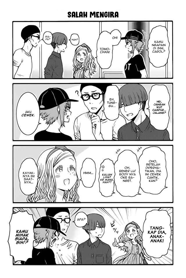 Tomo-chan wa Onnanoko! Chapter 421-430 Gambar 8