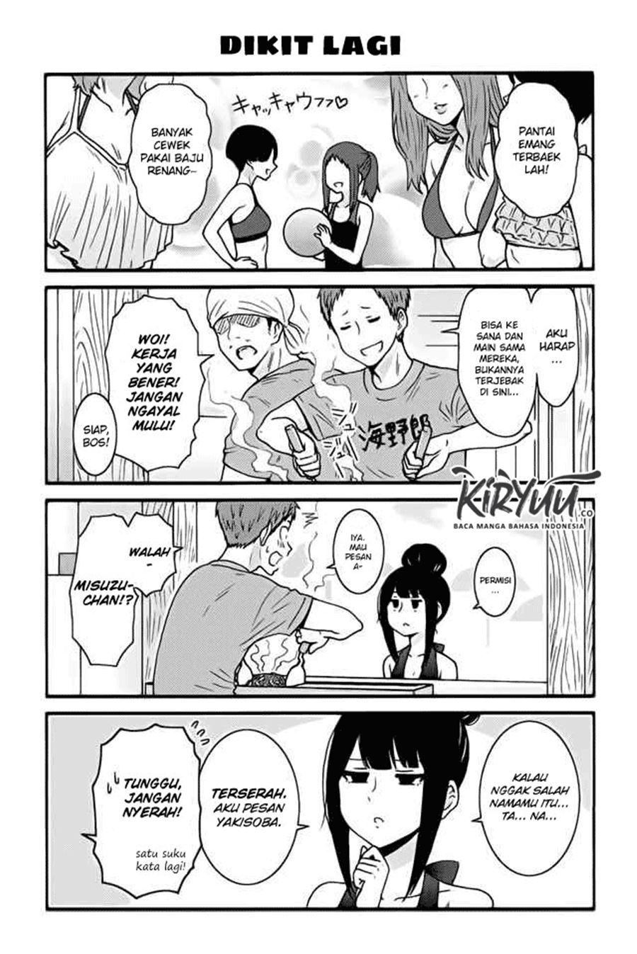 Tomo-chan wa Onnanoko! Chapter 461-470 Gambar 2