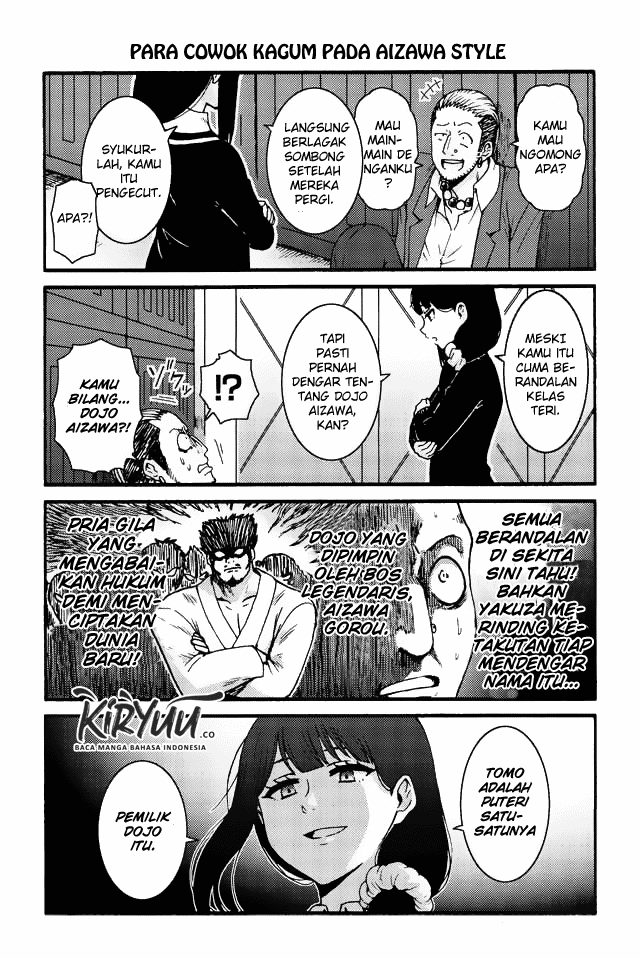 Tomo-chan wa Onnanoko! Chapter 541-550 Gambar 3