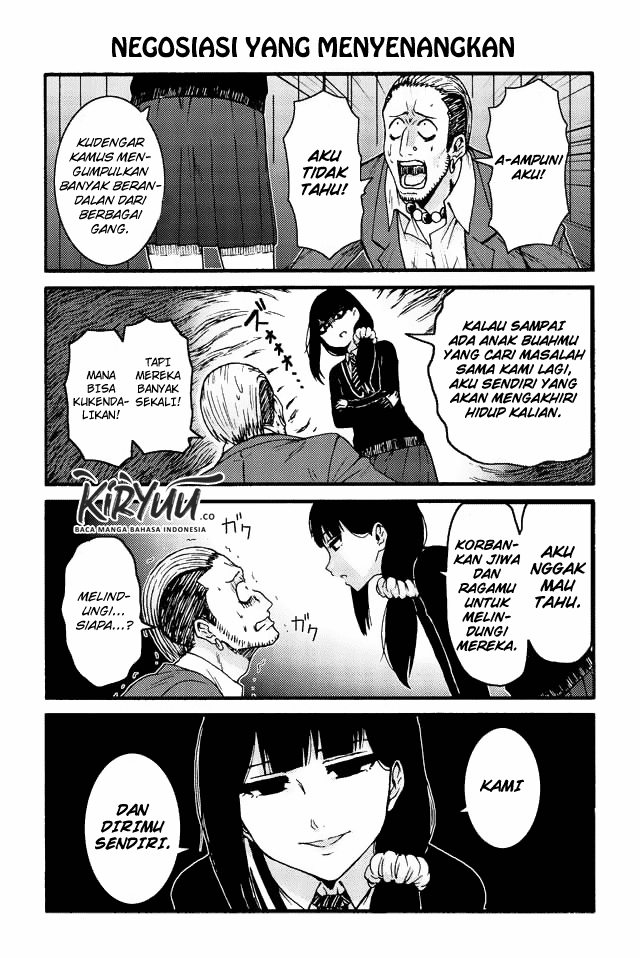 Tomo-chan wa Onnanoko! Chapter 541-550 Gambar 4