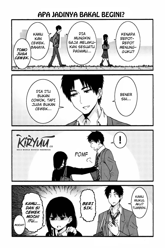 Tomo-chan wa Onnanoko! Chapter 541-550 Gambar 6