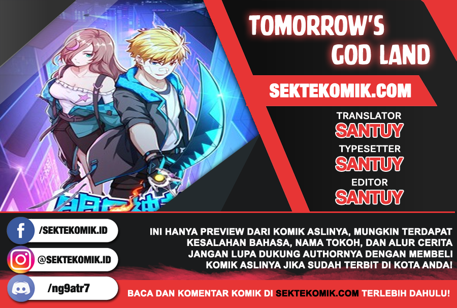 Tomorrow’s God Land Chapter 49 Gambar 1