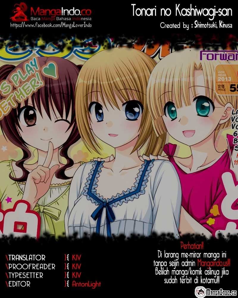 Tonari no Kashiwagi-san Chapter 19 Gambar 1