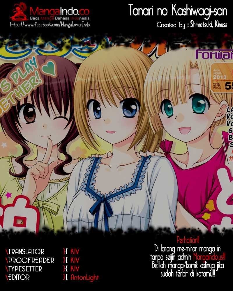 Tonari no Kashiwagi-san Chapter 22 Gambar 1