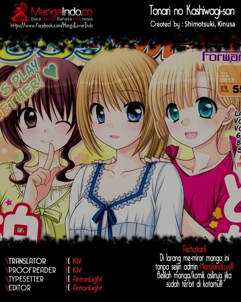 Tonari no Kashiwagi-san Chapter 27 Gambar 1