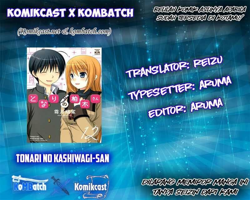 Tonari no Kashiwagi-san Chapter 32 Gambar 1