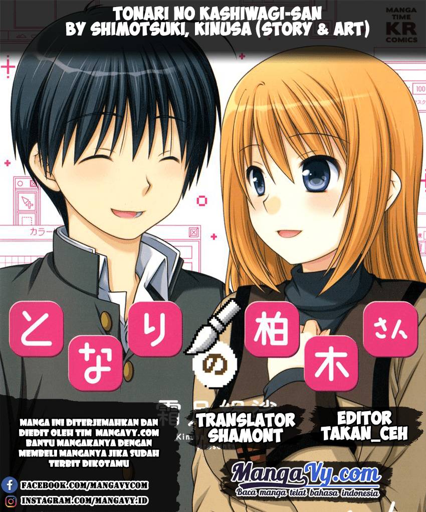 Tonari no Kashiwagi-san Chapter 39 Gambar 2