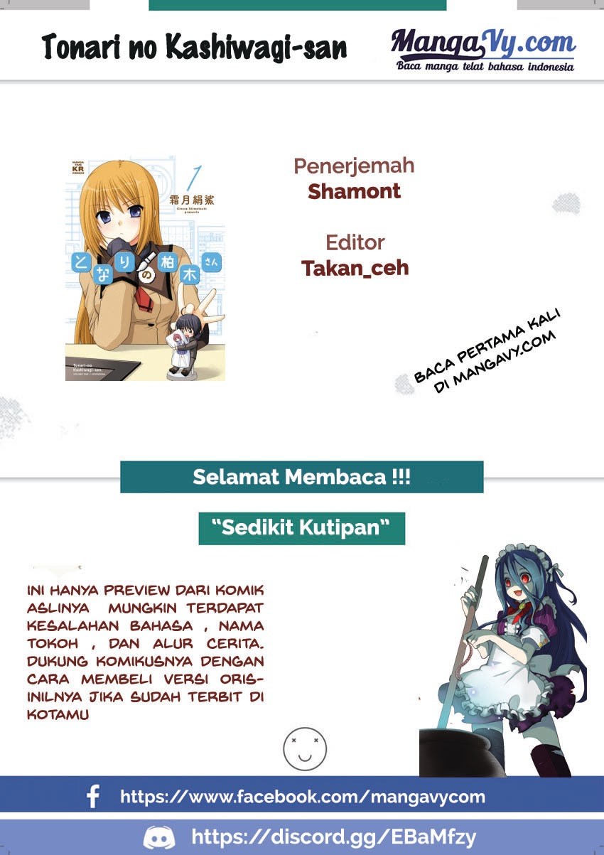 Tonari no Kashiwagi-san Chapter 44 Gambar 1