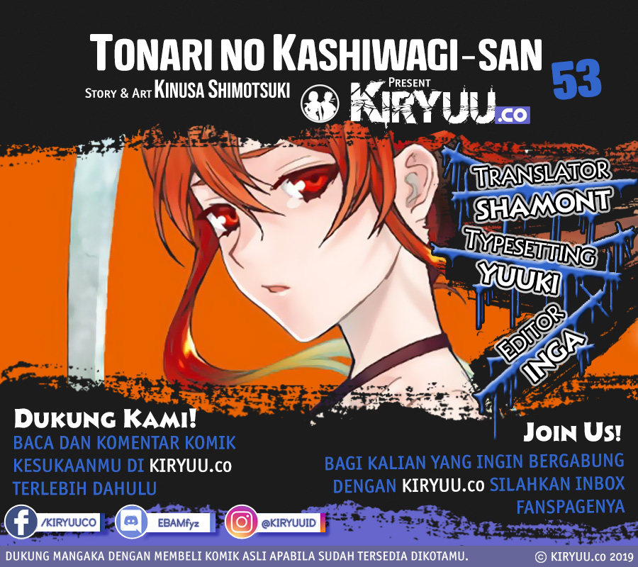 Tonari no Kashiwagi-san Chapter 53 Gambar 1