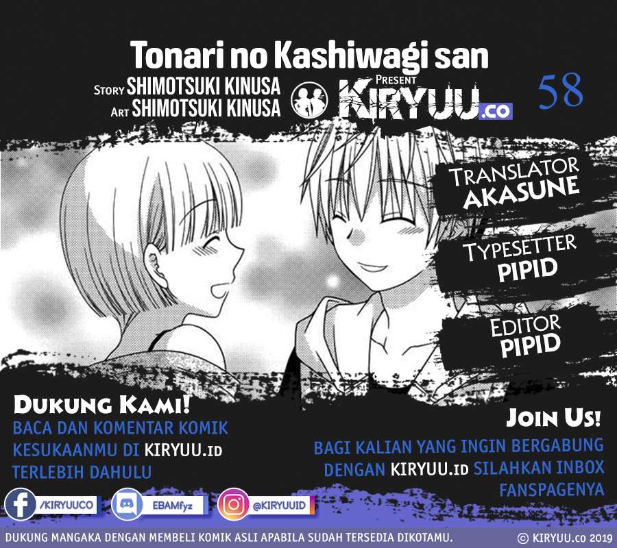 Tonari no Kashiwagi-san Chapter 58 Gambar 1
