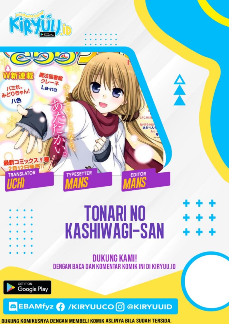 Tonari no Kashiwagi-san Chapter 64 Gambar 1