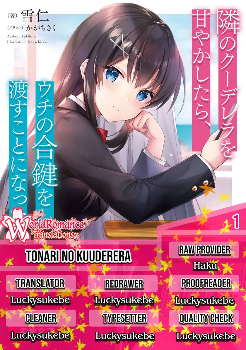Tonari No Kuuderera O Amayakashitara, Uchi No Aikagi O Watasu Koto Ni Natta Chapter 01 Gambar 1