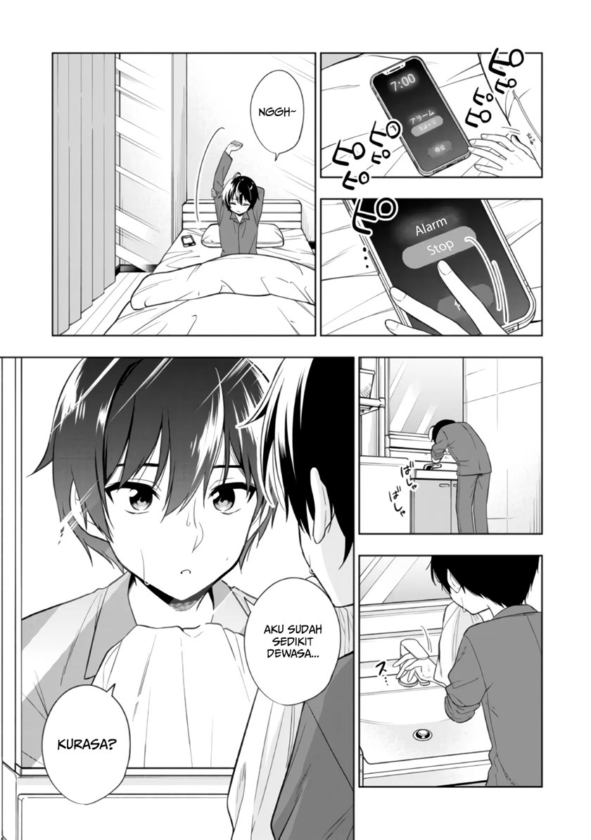 Tonari No Kuuderera O Amayakashitara, Uchi No Aikagi O Watasu Koto Ni Natta Chapter 01 Gambar 4