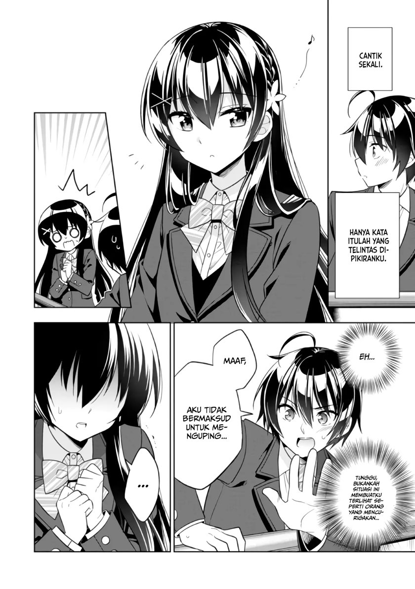 Tonari No Kuuderera O Amayakashitara, Uchi No Aikagi O Watasu Koto Ni Natta Chapter 01 Gambar 8
