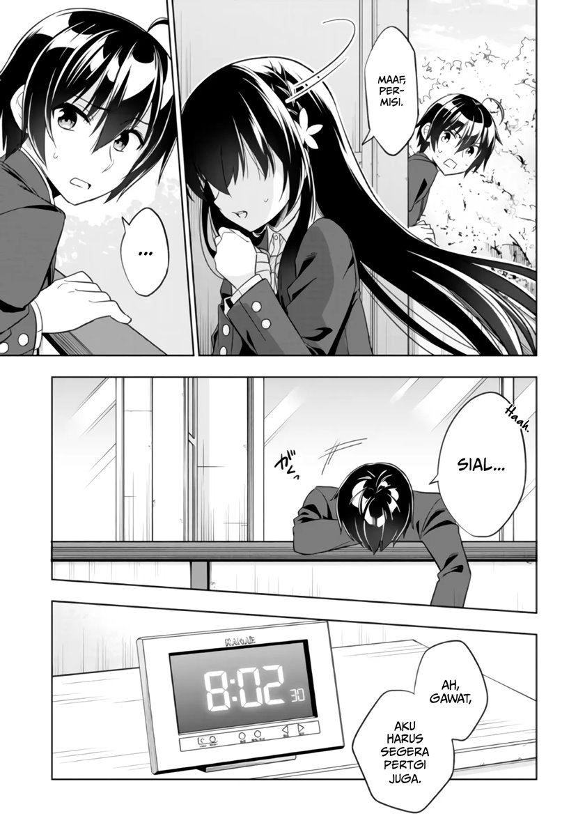 Tonari No Kuuderera O Amayakashitara, Uchi No Aikagi O Watasu Koto Ni Natta Chapter 01 Gambar 9