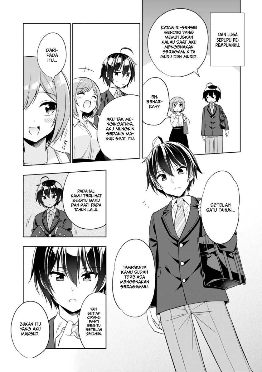 Tonari No Kuuderera O Amayakashitara, Uchi No Aikagi O Watasu Koto Ni Natta Chapter 01 Gambar 11