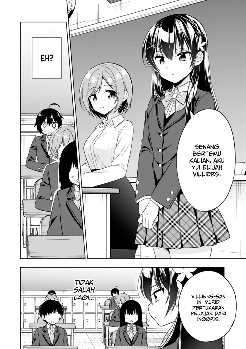 Tonari No Kuuderera O Amayakashitara, Uchi No Aikagi O Watasu Koto Ni Natta Chapter 01 Gambar 16