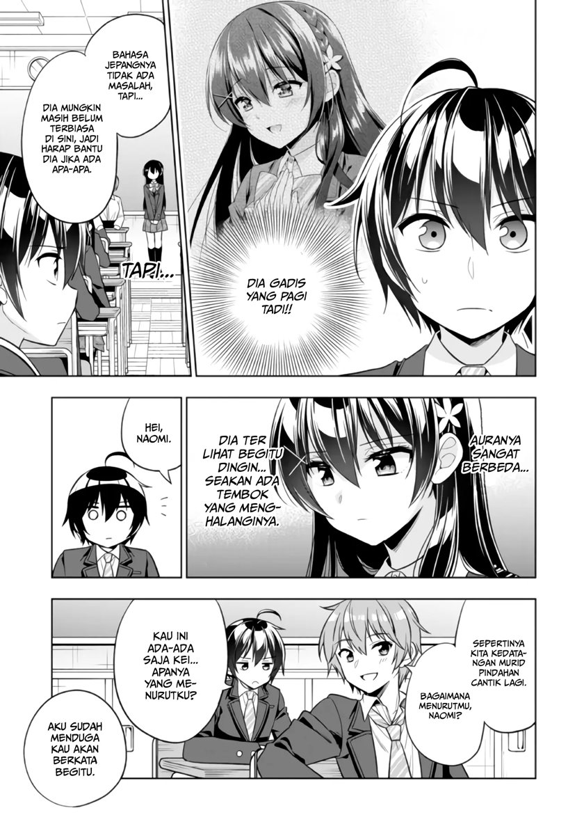 Tonari No Kuuderera O Amayakashitara, Uchi No Aikagi O Watasu Koto Ni Natta Chapter 01 Gambar 17